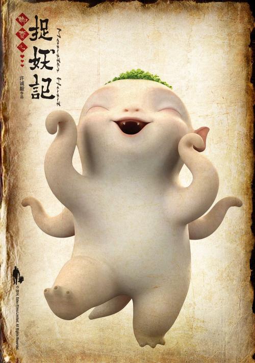 买个假台湾国立中兴大学文凭毕业证